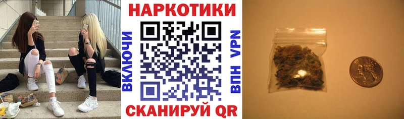 Что такое Мглин Марихуана Мефедрон Альфа ПВП Гашиш