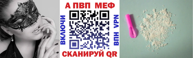 Канабис Мглин