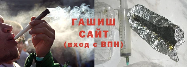 кокаин Беломорск