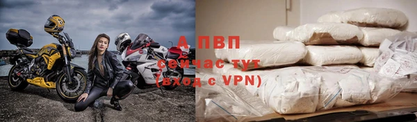 кокаин Беломорск