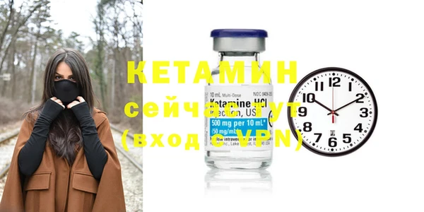 кокаин Беломорск