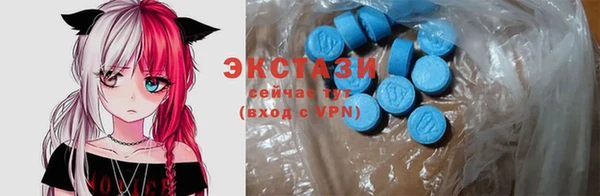 кокаин Беломорск
