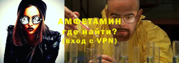 COCAINE Белокуриха