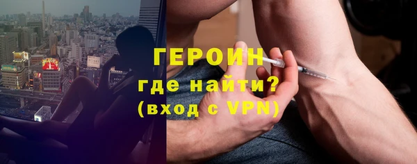 jwh Белоозёрский