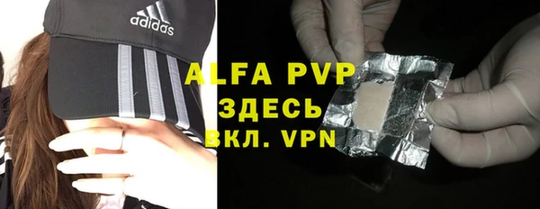 jwh Белоозёрский