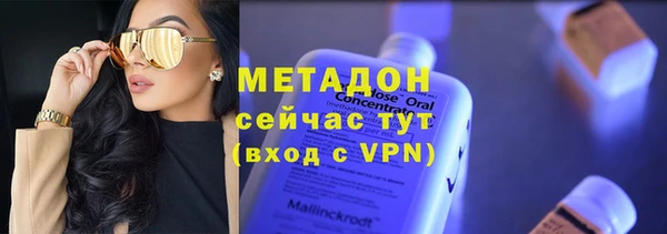 COCAINE Белокуриха