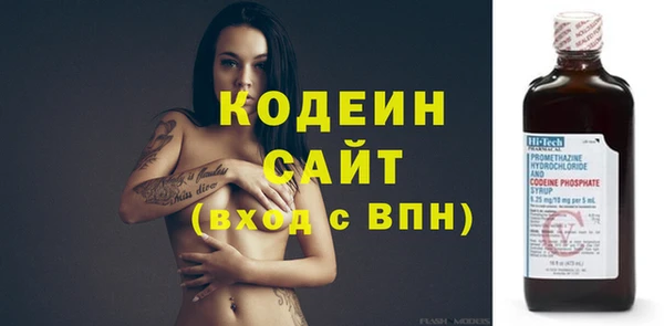 jwh Белоозёрский