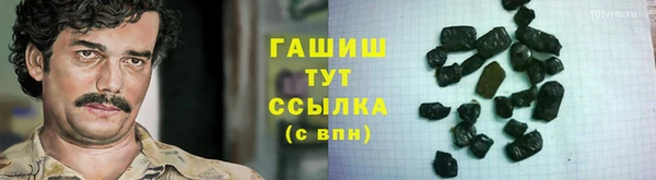 jwh Белоозёрский