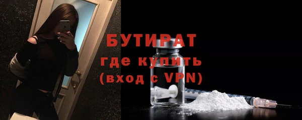кокаин Беломорск