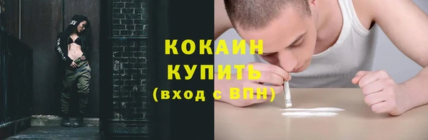 jwh Белоозёрский