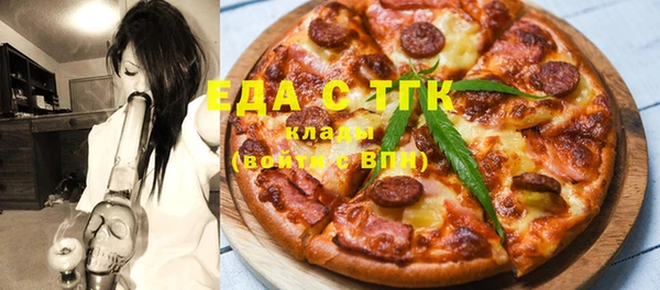 кокаин Беломорск
