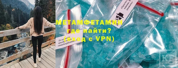 jwh Белоозёрский