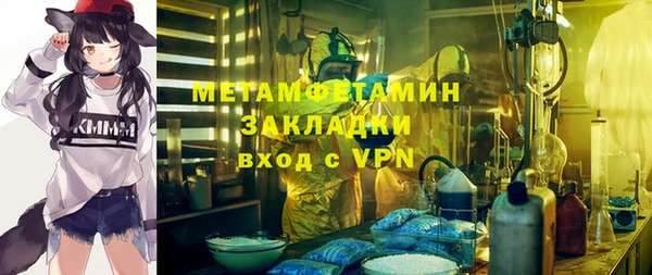 jwh Белоозёрский