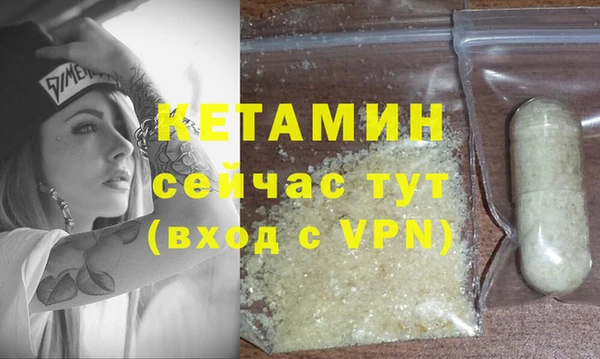 jwh Белоозёрский