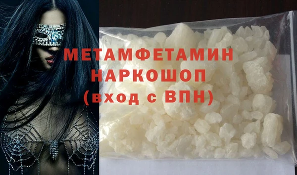 jwh Белоозёрский