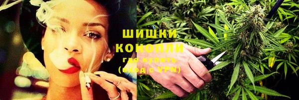 кокаин Беломорск