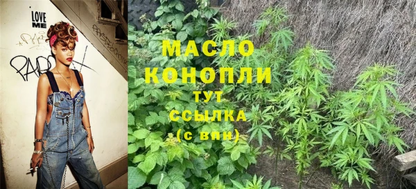 jwh Белоозёрский