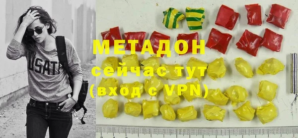 jwh Белоозёрский