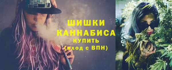 кокаин Беломорск
