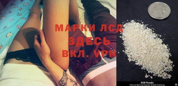 jwh Белоозёрский