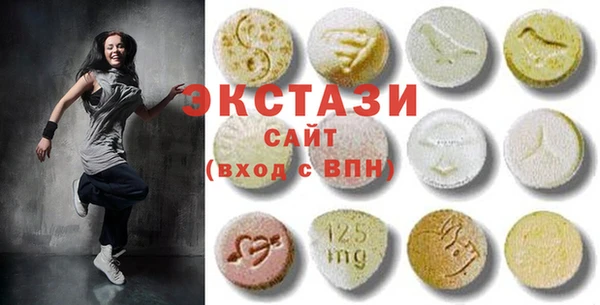 jwh Белоозёрский