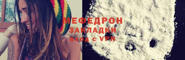 jwh Белоозёрский