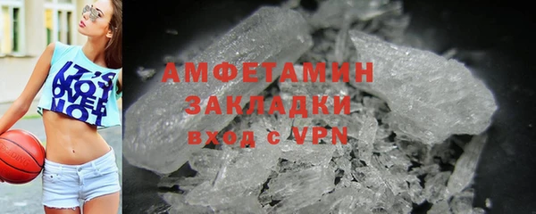jwh Белоозёрский
