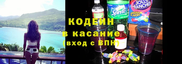 jwh Белоозёрский